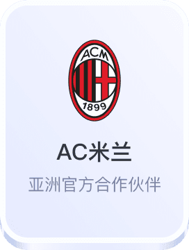 澳门金沙城中心游戏平台